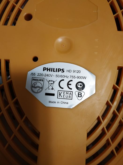 Уред за готвене на пара Филипс