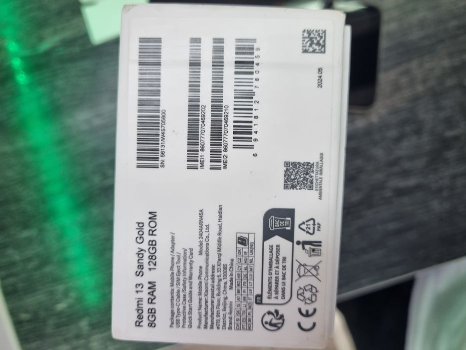 Redmi 13 128Gb/8Gb Sandy's Gold