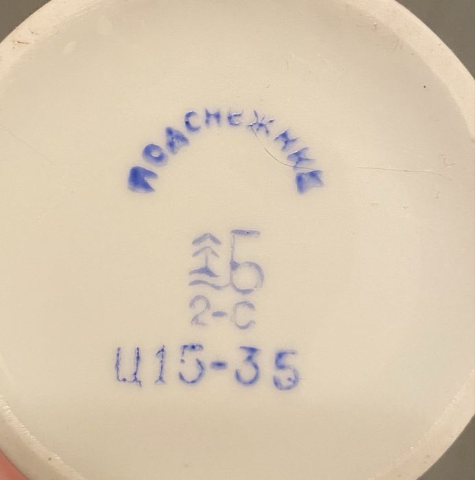 Кофейник винтажный