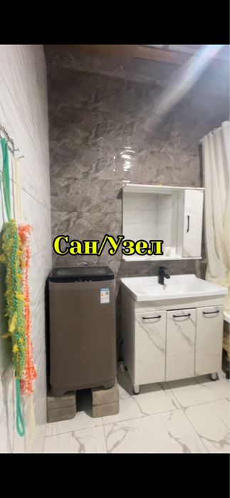 Ұзынағашта үй сатылады!