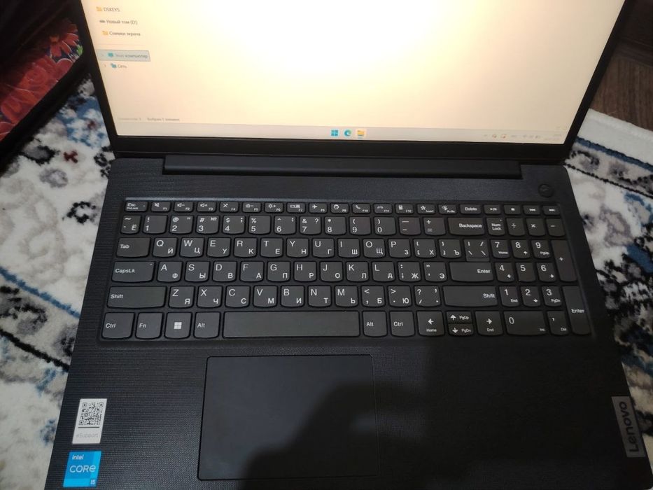 Lenovo v 15 g3
IAP 82TT0032RU
i5-1235U 
8drop 512 GB