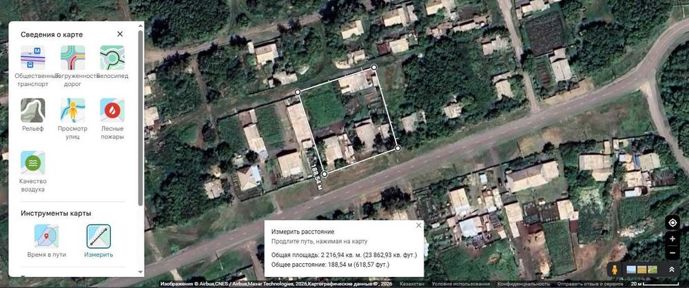 Продам шпальный дом