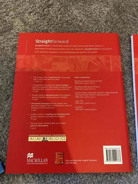 Учебници по английски език Straight forward