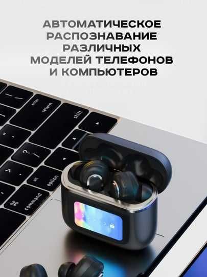 Navushnik Bluetooth Wіfi умная гарнитура