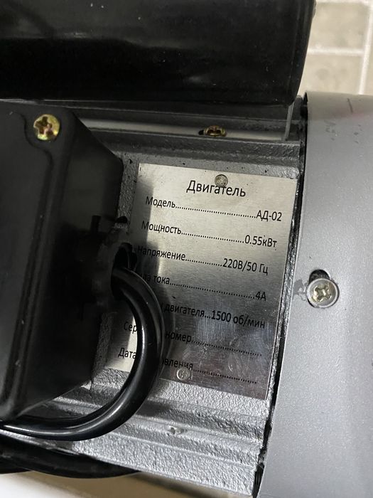 Доильный аппарат