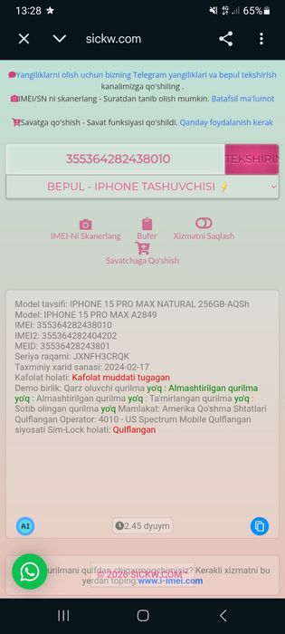 Iphone 15 pro max 256 gb
