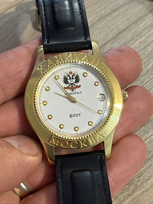 Ceas rusesc mecanic , impecabil