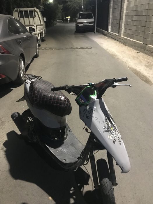 Обменя дио на конфе