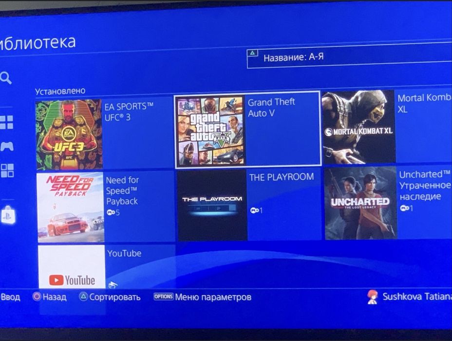 продам play station 4/ ps4/ пс 4