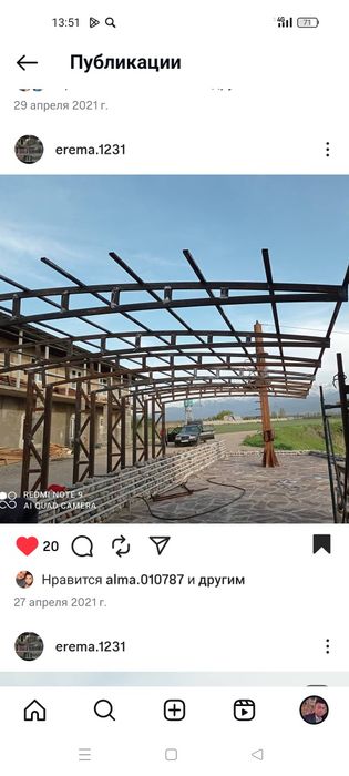 На заказ ворота навес