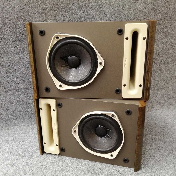 Boxe Bose Style-171® Made in Japan