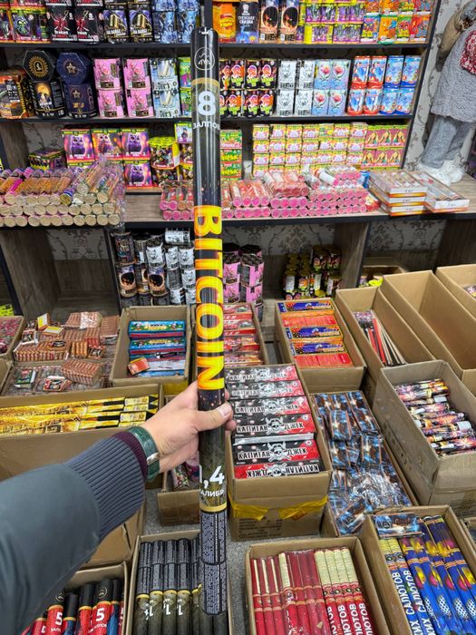 Салюты с подарками и бонусами