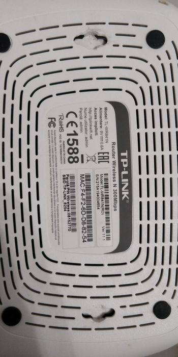 Router TP-LINK 300Mbps