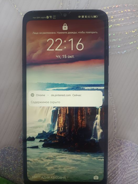Продам Huawei P30 lite