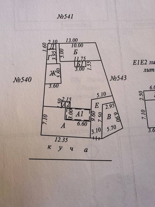 Юнусобод район Шахристанский ориентир 17 больница 4,4 сот