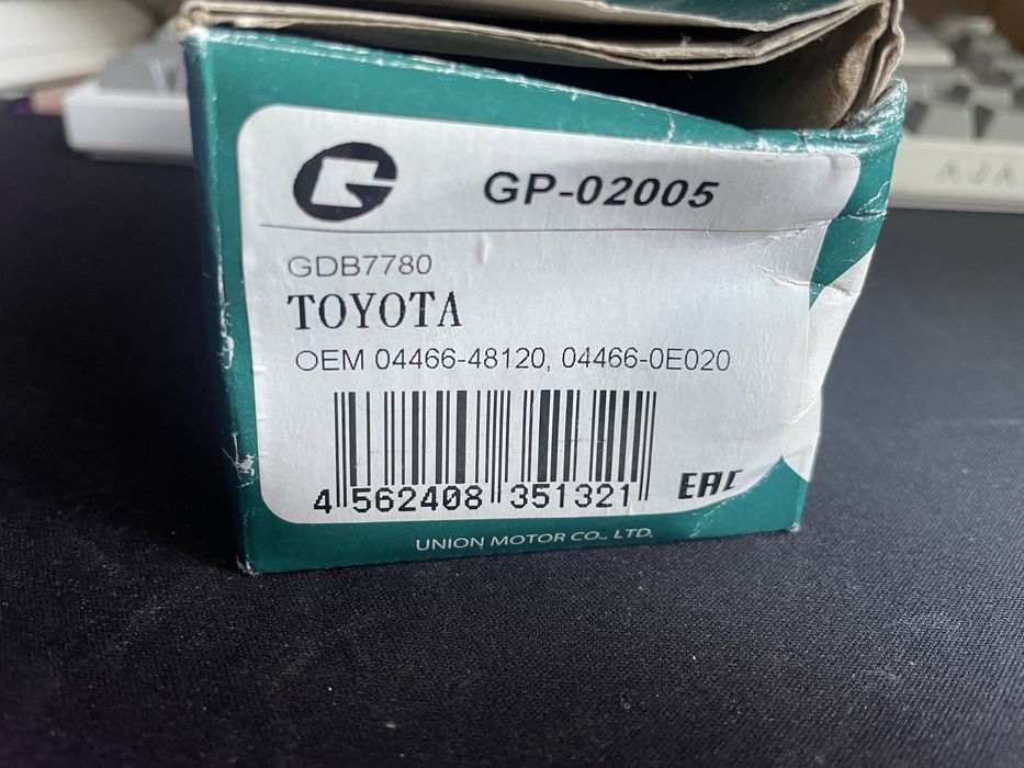 продам колодки тормозные на Lexus Toyota