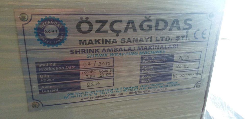 Tunel ambalare-folie termocontractibila si Etichete SHINK SLEAVE. Nou!