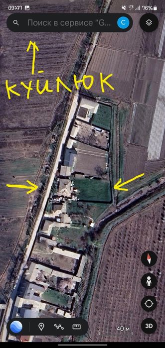 Продаётся участок в 500 м. от Qo’yliq Katta Bozori