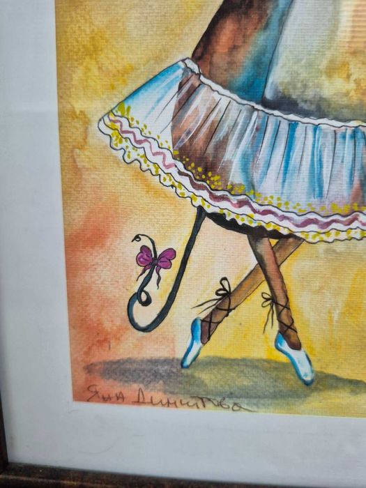 Картина - Яна Димитрова