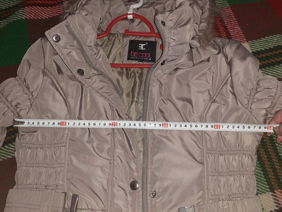 Зимно яке "be cool"