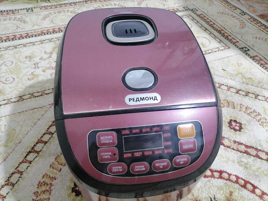 мультиварка жақсы жағдайда көп ұсталмаған