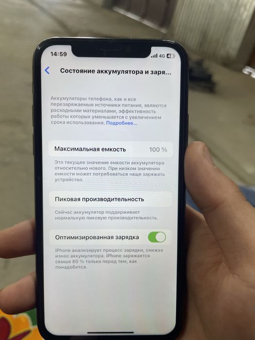 Хs Продаю срочно или обмен