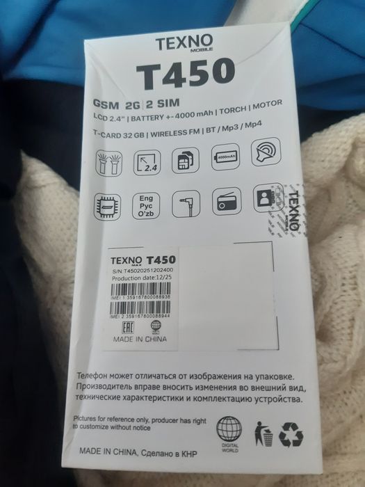 Tehno tank t450 2 сим