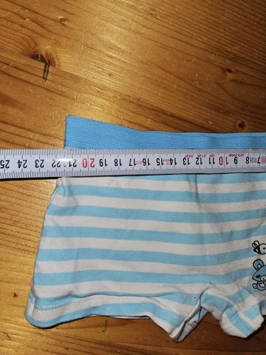 Подарявам детски дрешки