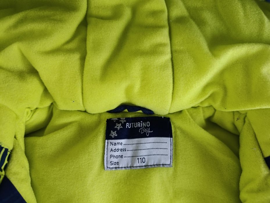 Куртка костюм зимний