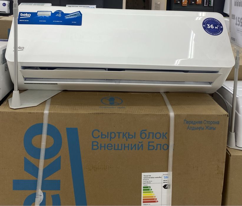Кондицвонер беко