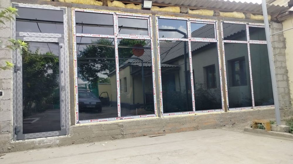 Окна высшего класса