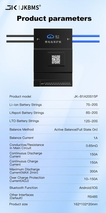 JK BMS Lifepo4 8 - 20S 150A încărcare egalizare 1A aplicație wifi