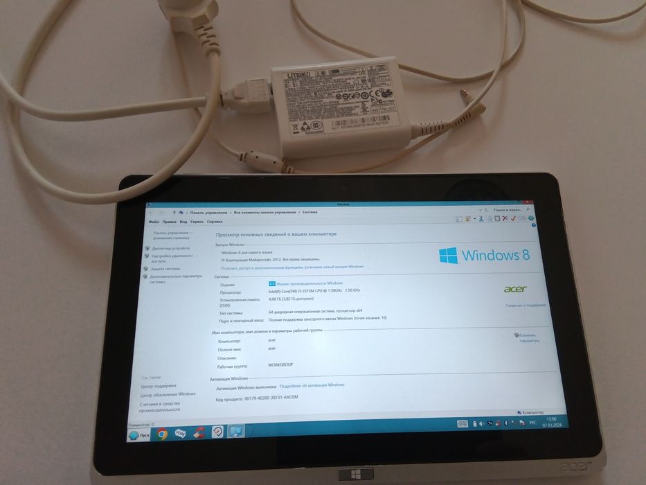 Планшет на Windows Acer w700