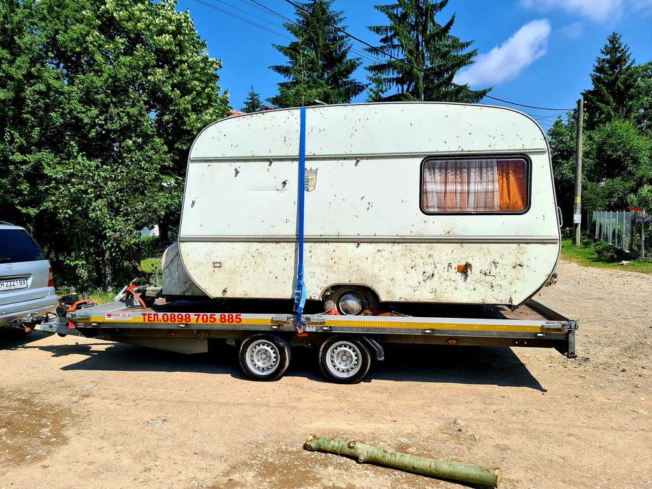 Пътна помощ Кюстендил