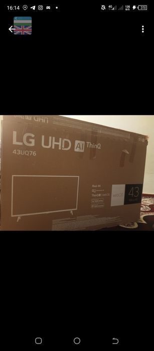 Продаю телевизор LG экран 43 smart срочно