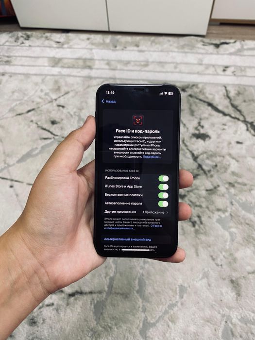 Iphone 12 pro 256/100eac