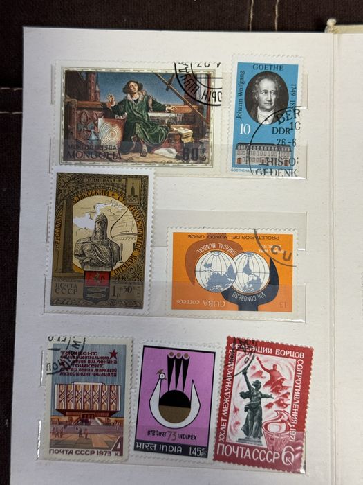 Почтовые марки