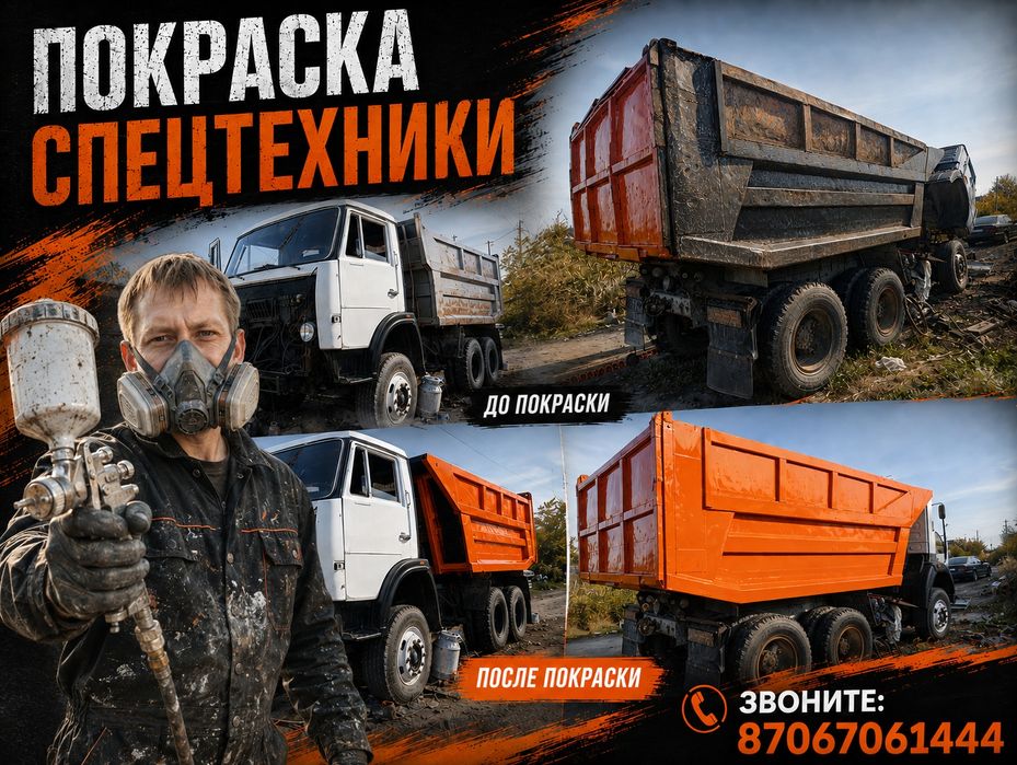СТО GARAGE7152 в рабочем.