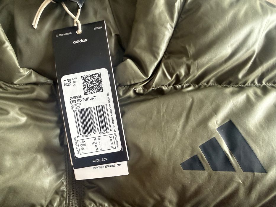 Adidas Essentials CLIMAWARM Synthetic Down Jacket ОРИГИНАЛНО зимно яке
