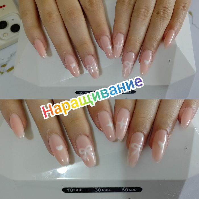 Гель лак 3500т. Пединститут