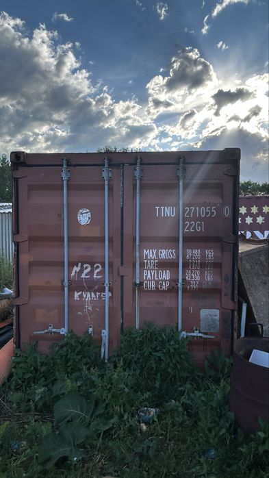 Контейнер 20 тонник