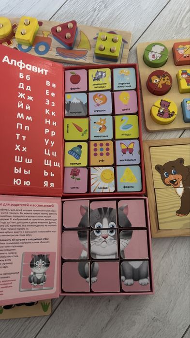 Игрушки развивающие