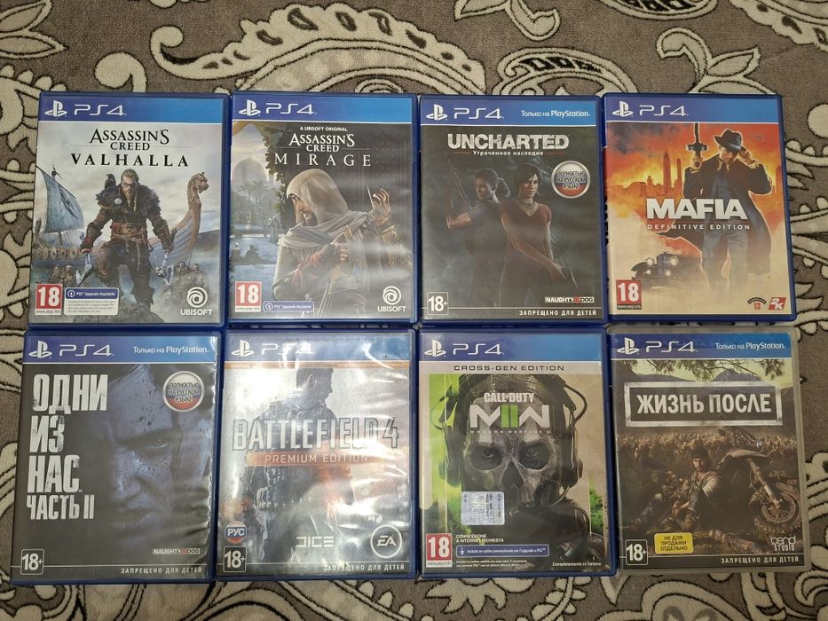Обмен продажа игр пс4