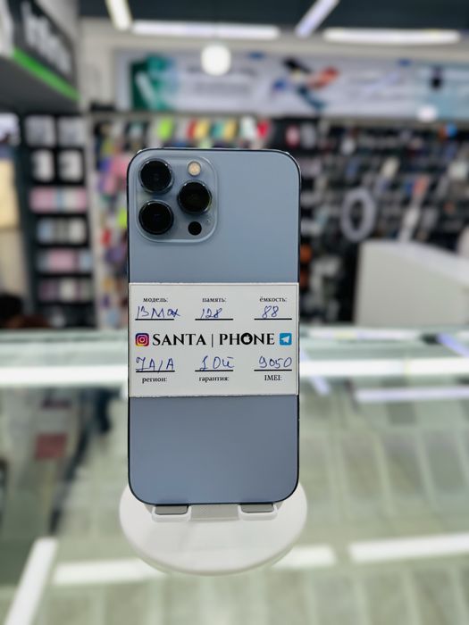Iphone 13 Pro max 128 Gb