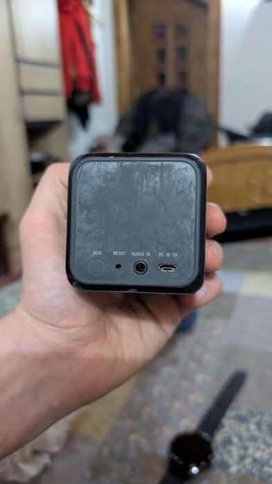 Boxă portabilă Sony SRS-X11