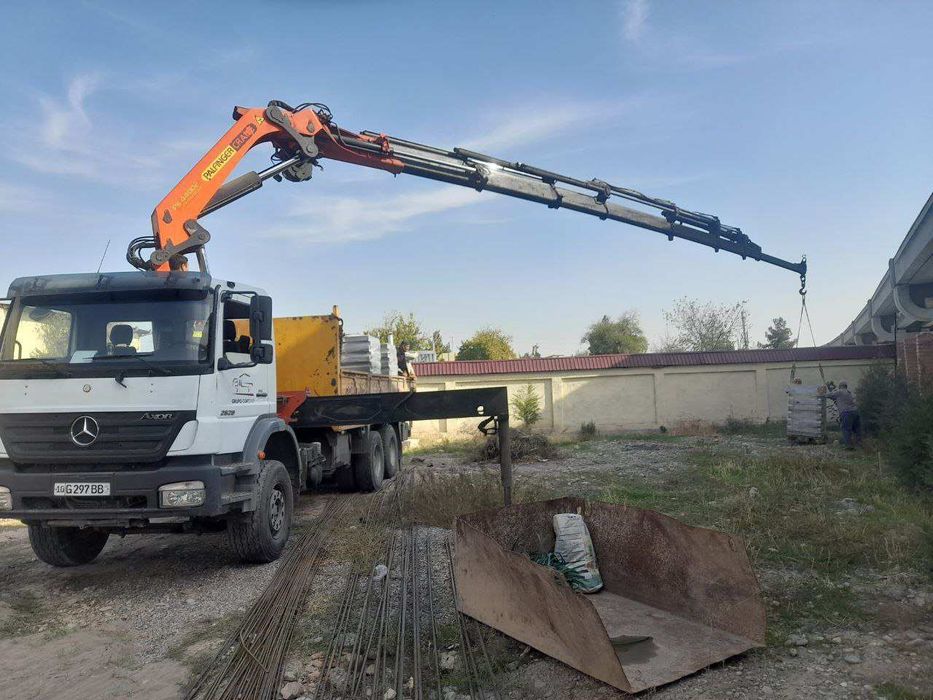 Manipulyator hizmati услуга