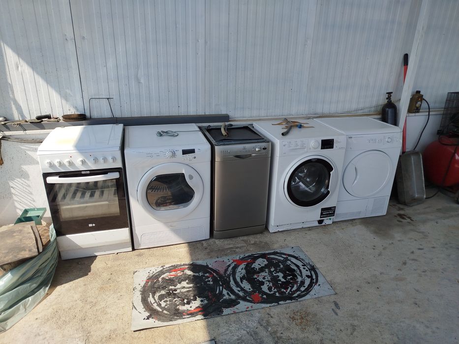 Сушилни, печка, пералня