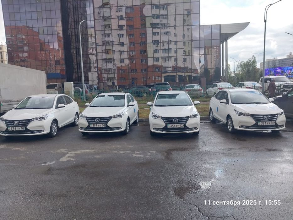 Аренда автомобилей