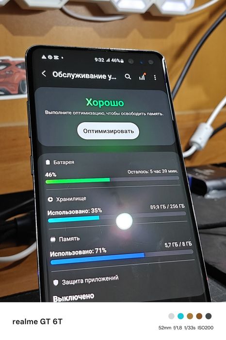 Samsung S10+ 5G телефон