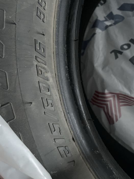 Продам резину зима